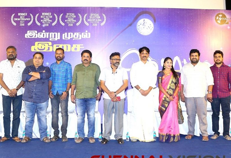 thorati tamil movie audio launch photos 1