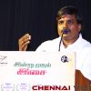 thorati tamil movie audio launch photos 12