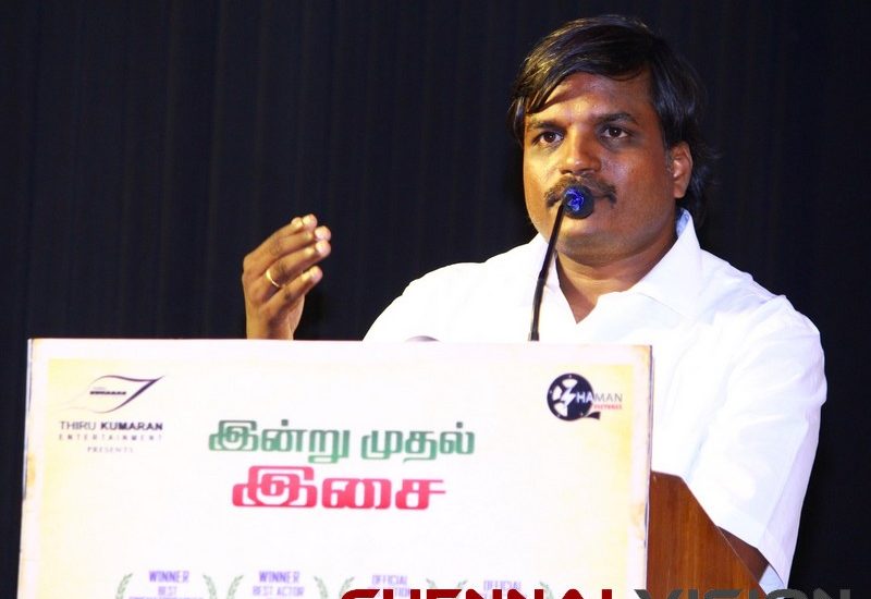 thorati tamil movie audio launch photos 12