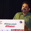thorati tamil movie audio launch photos 13