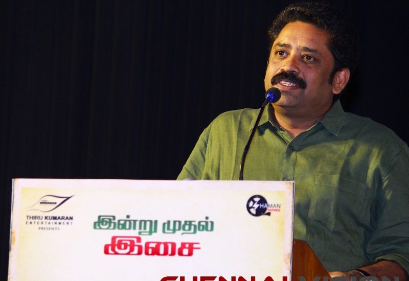 thorati tamil movie audio launch photos 13