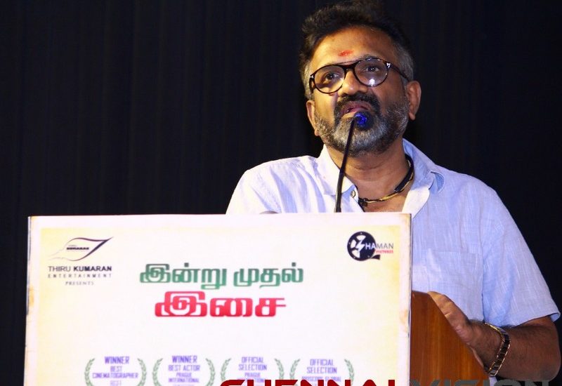 thorati tamil movie audio launch photos 14