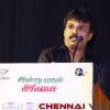 thorati tamil movie audio launch photos 15