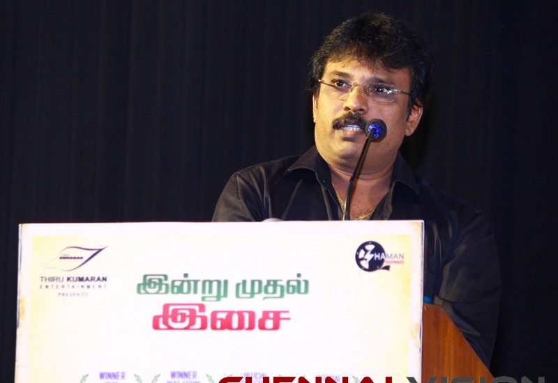 thorati tamil movie audio launch photos 15