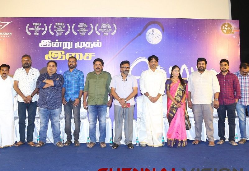 thorati tamil movie audio launch photos 2