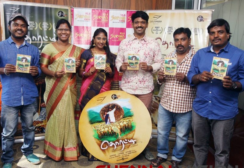 thorati tamil movie audio launch photos 23