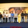 utharavumaharaja tamil movie press meet photos 14