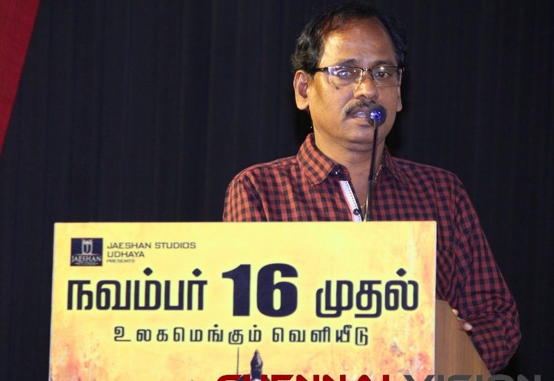 utharavumaharaja tamil movie press meet photos 21