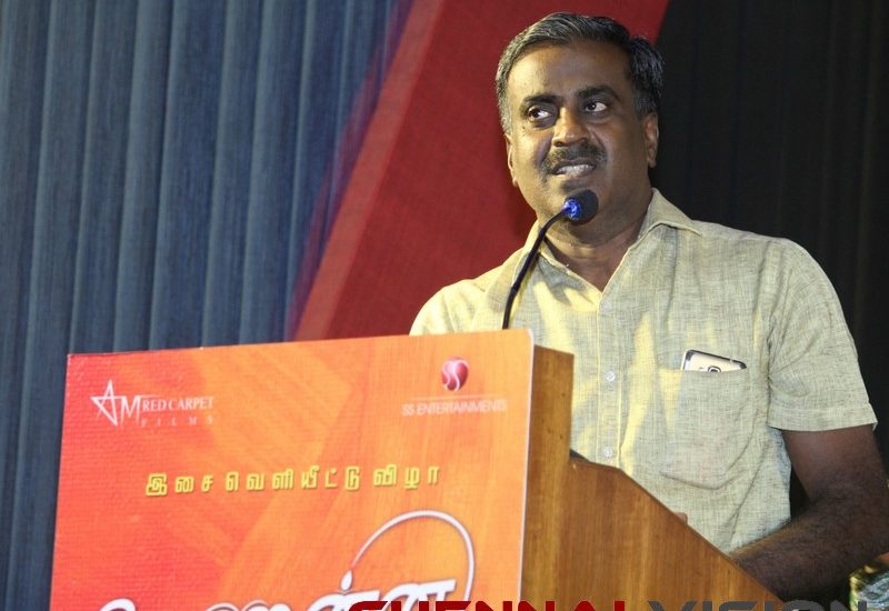 verennavendumaudiolaunchphotos 10