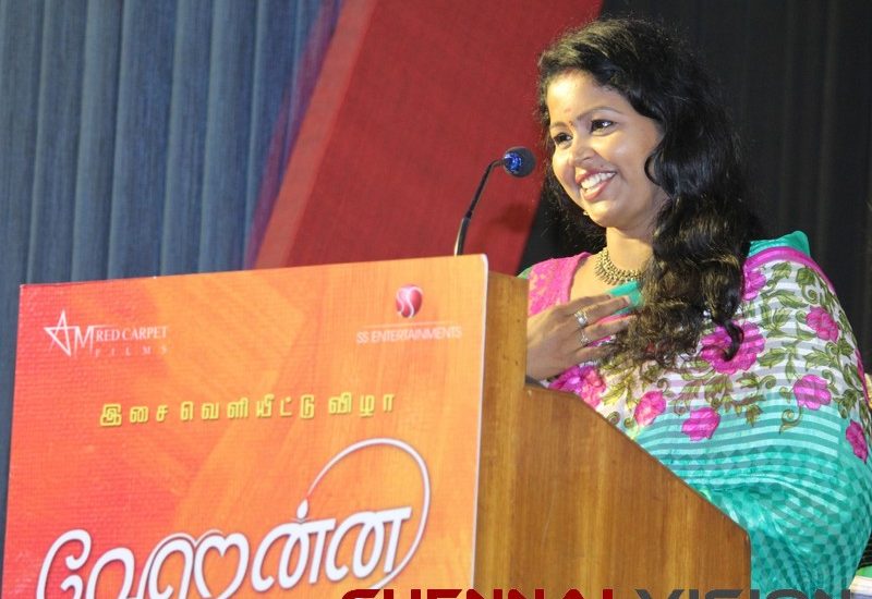 verennavendumaudiolaunchphotos 11