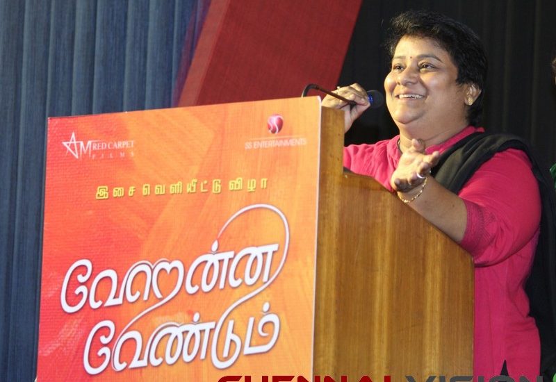 verennavendumaudiolaunchphotos 12