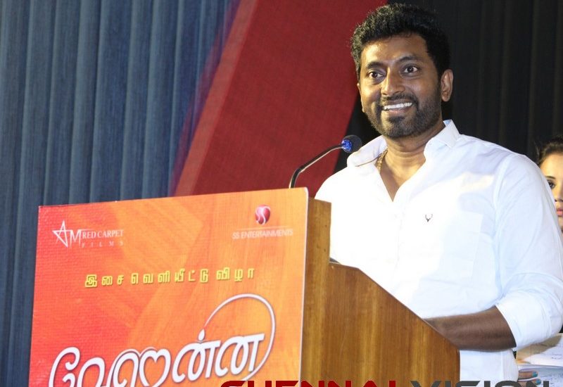 verennavendumaudiolaunchphotos 13