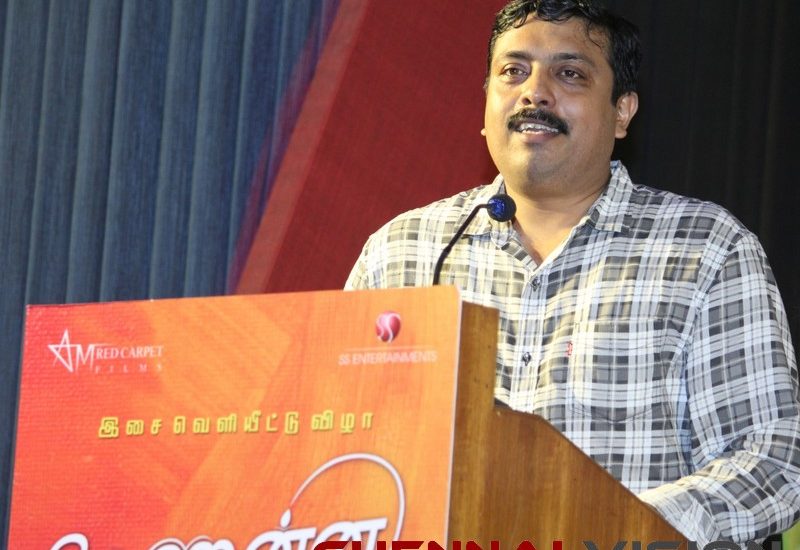 verennavendumaudiolaunchphotos 14