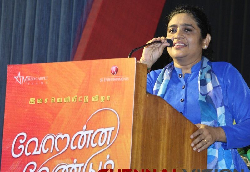 verennavendumaudiolaunchphotos 16