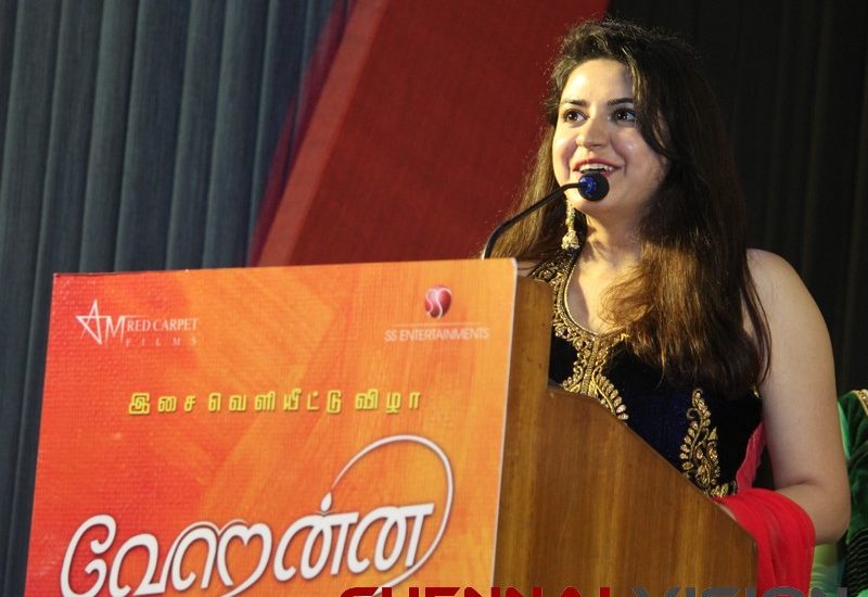 verennavendumaudiolaunchphotos 17