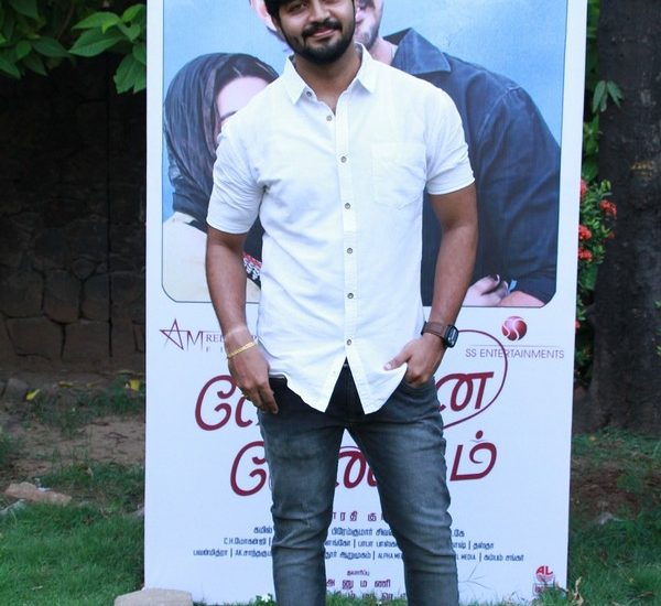 verennavendumaudiolaunchphotos 2