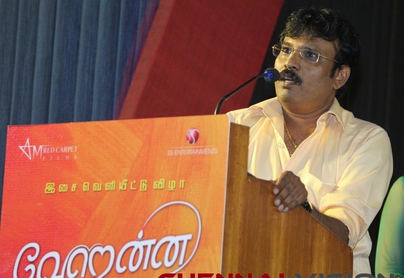 verennavendumaudiolaunchphotos 22