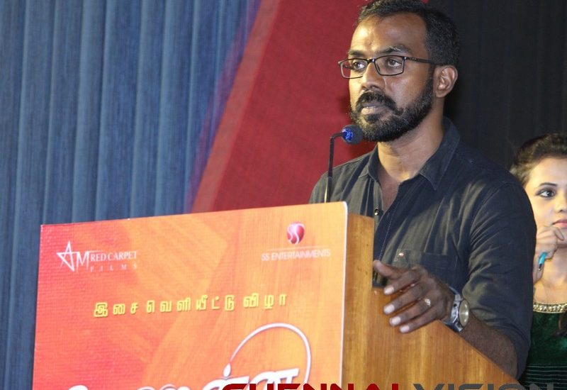 verennavendumaudiolaunchphotos 6