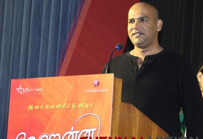 verennavendumaudiolaunchphotos 8