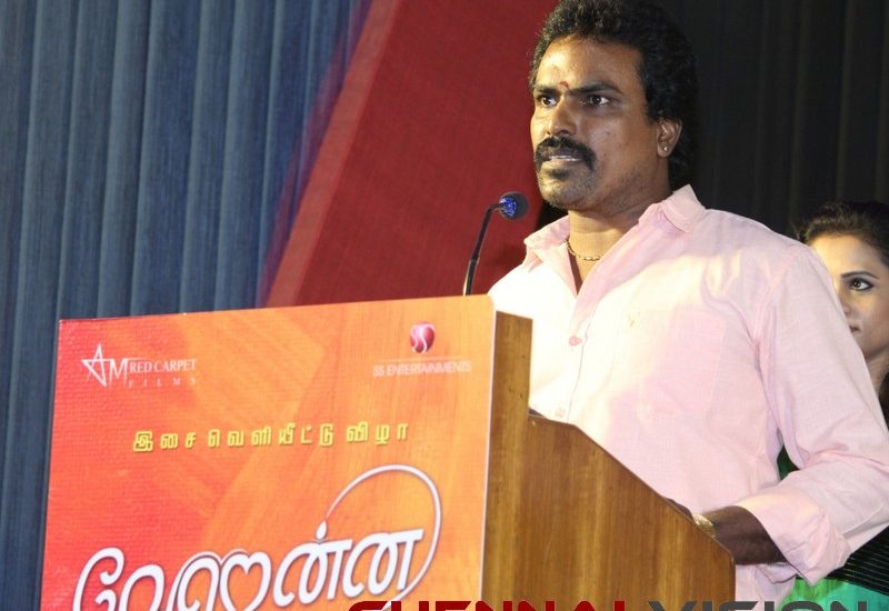 verennavendumaudiolaunchphotos 9