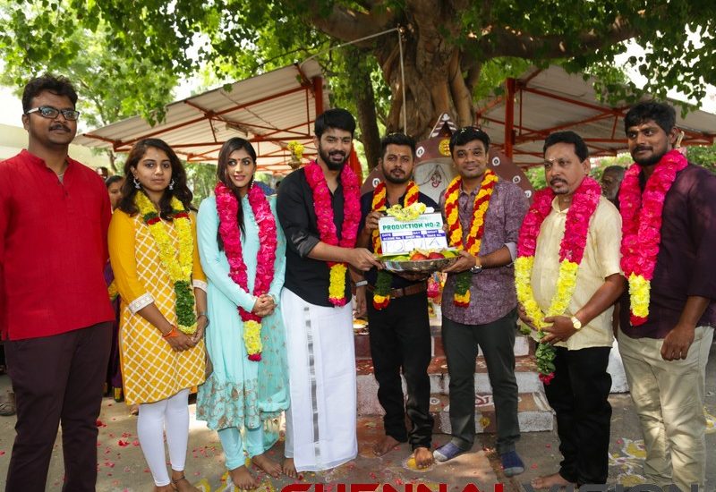 Bharathan Pictures Production No2 Pooja Photos 18