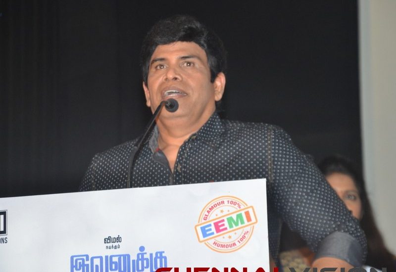 Evanukku Engayo Matcham Irukku Tamil Movie Audio Launch Photos 11