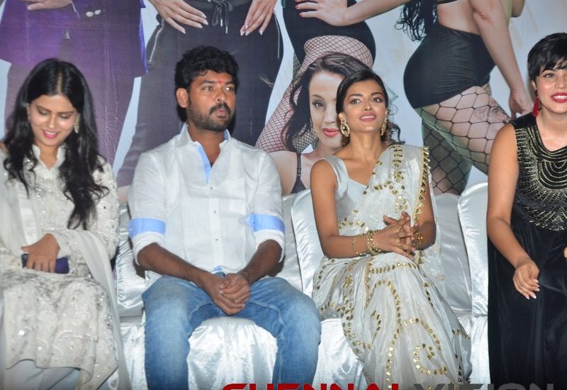 Evanukku Engayo Matcham Irukku Tamil Movie Audio Launch Photos 3