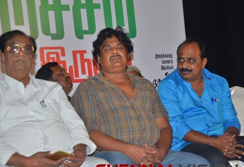 Evanukku Engayo Matcham Irukku Tamil Movie Audio Launch Photos 6