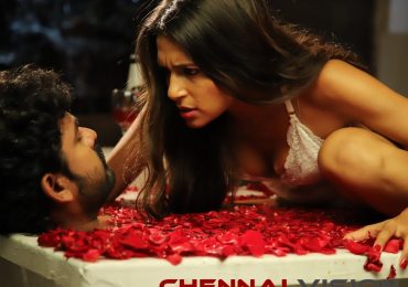 Evanukku Engayo Matcham Irukku Tamil Movie Latest Photos