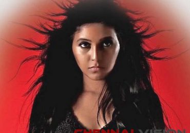 Lisaa Tamil Movie Teaser