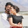 Sei Tamil Movie Photos 7