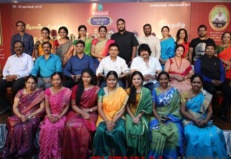 Chennaiyil Thiruvaiyaru Season 14 Press Meet Event Photos