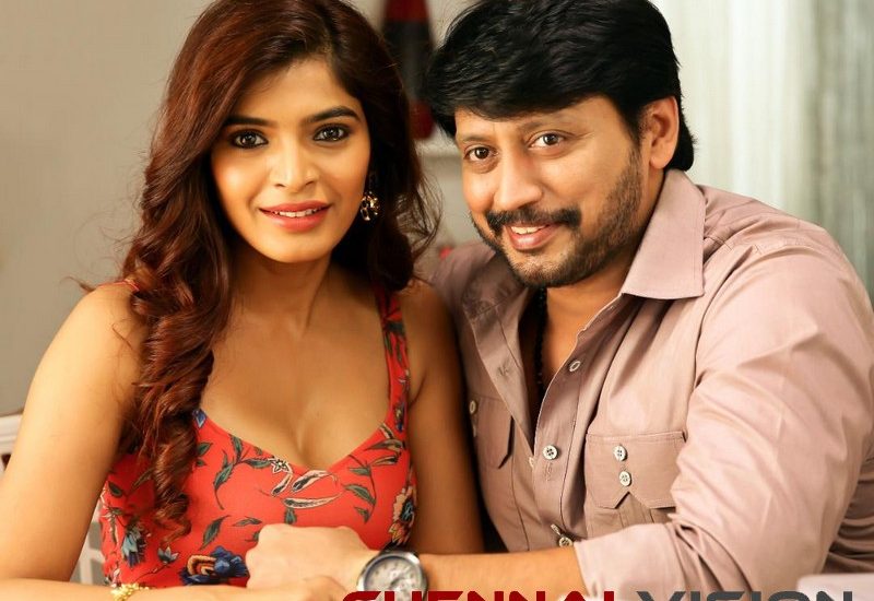 Johnny Tamil Movie Photos 1