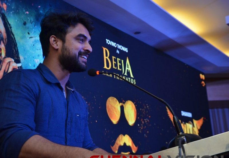 MAARI 2 - Press Meet Event Photos 11