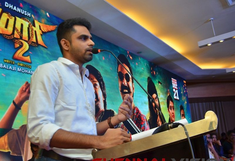 MAARI 2 - Press Meet Event Photos 14