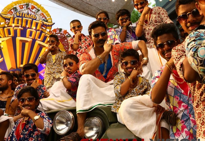 Maari 2 Tamil Movie Photos 3