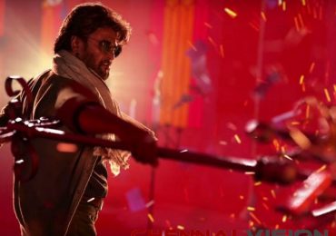 Petta Tamil Movie Teaser
