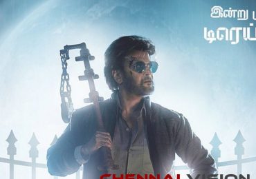 Petta Tamil Movie Trailer