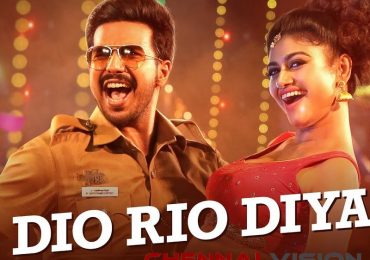 Silukkuvarupatti Singam – Dio Rio Diya Video Song