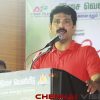 Thavam Tamil Movie Audio Lanuch Photos16