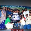 Thavam Tamil Movie Audio Lanuch Photos21