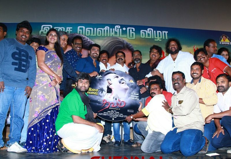 Thavam Tamil Movie Audio Lanuch Photos21