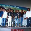 Thavam Tamil Movie Audio Lanuch Photos5