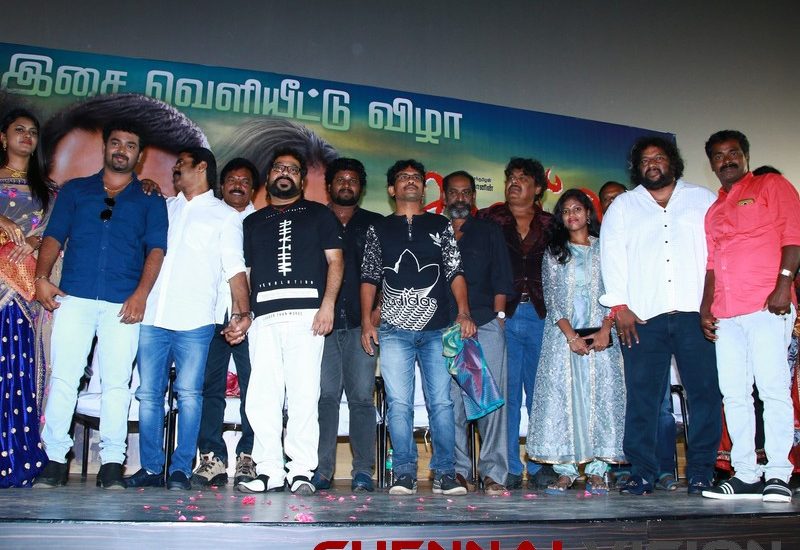 Thavam Tamil Movie Audio Lanuch Photos5