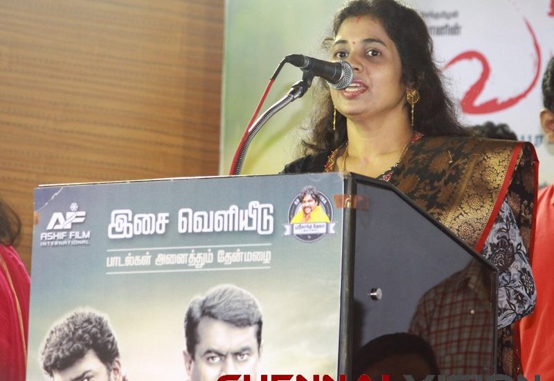 Thavam Tamil Movie Audio Lanuch Photos8