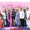 Thirumanam Tamil Movie Press Meet Photos 1