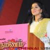 Thirumanam Tamil Movie Press Meet Photos 12