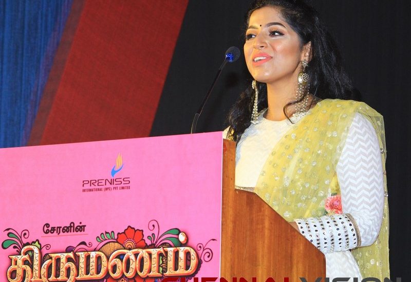 Thirumanam Tamil Movie Press Meet Photos 12