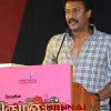 Thirumanam Tamil Movie Press Meet Photos 14