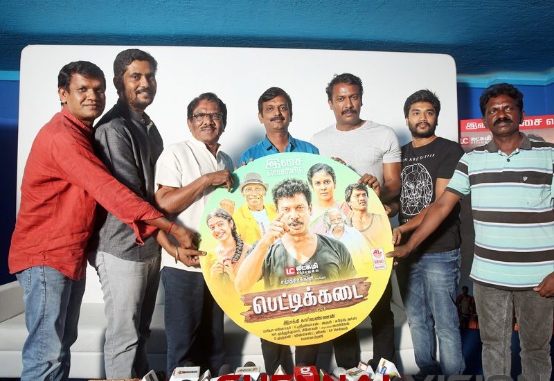 pettikkadai tamil movie audio launch Photos 3